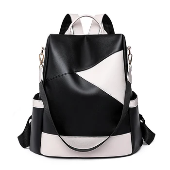 Женский рюкзак, модная школьная сумка для девочек, дизайн с цветными блоками, высококачественная водонепроницаемая мягкая кожаная повседневная простая женская дорожная сумка