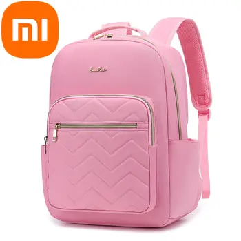Xiaomi Backpack 2022 Новый Персонализированный рюкзак большой емкости для младших школьников, женский рюкзак для путешествий, сумка