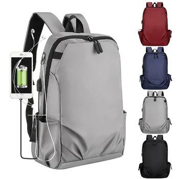 Tilorraine 2022 Новый рюкзак унисекс перезаряжаемый многофункциональный рюкзак для отдыха водонепроницаемая компьютерная сумка студенческий школьный рюкзак для мужчин