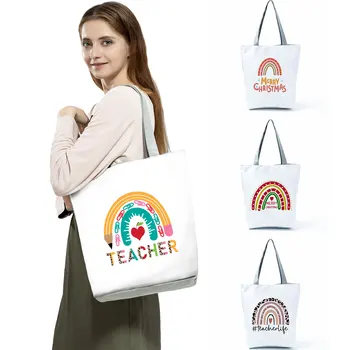 Сумки через плечо с принтом радуги, модные сумки для учителей, женские эко-сумки многоразового использования, повседневная сумка для покупок, подарок школьному учителю