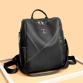 Модный Высококачественный рюкзак из мягкой кожи, женская повседневная водонепроницаемая школьная сумка для девочки-подростка, сумка через плечо, дорожный рюкзак, сумка