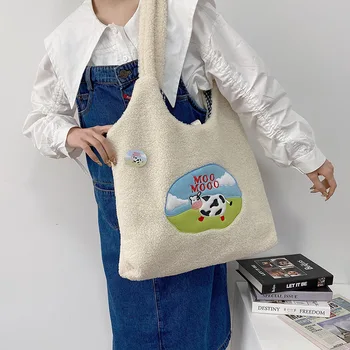Женская сумка Sweet Milk через плечо, плюшевая холщовая сумка-тоут, большая вместительная сумка для покупок с вышивкой, милые сумки для книг для девочек