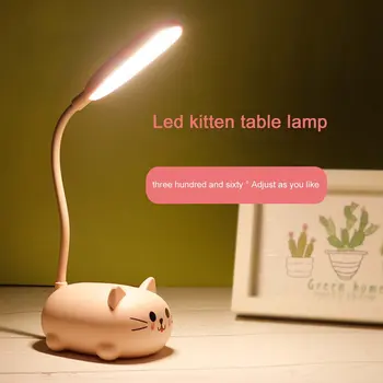 Совершенно новая настольная лампа с USB-зарядкой, складная светодиодная маленькая настольная лампа, ночник с мультяшными животными, прикроватная лампа, подарок на день рождения