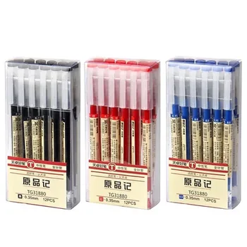 Гелевые ручки 0.38, красный / черный / синий стержень, японская ручка для школьных письменных принадлежностей, канцелярские принадлежности