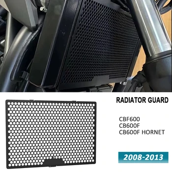 Для HONDA CBF600 CB600F Hornet 2008-2013 CBF 600 CB600 600F Защита решетки радиатора мотоцикла, защита радиатора