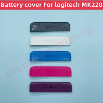 Крышка батарейного отсека клавиатуры для Logitech MK220