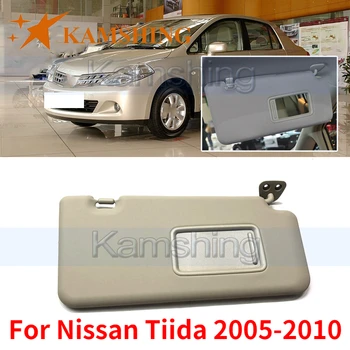 Камшинг для Nissan Tiida 2005-2010 Внутренний солнцезащитный козырек автомобиля Солнцезащитный козырек переднего ветрового стекла Солнцезащитный козырек от ослепления Солнцезащитный козырек с зеркалом