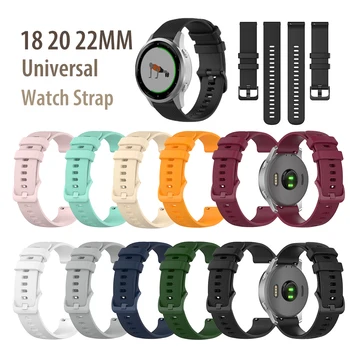 18 мм 20 мм 22 мм Ремешок для часов Garmin Forerunner 245 /Garmin VivoActive 4s /Amazfit GTR / Watch GT Для Samsung Galaxy Watch Браслет