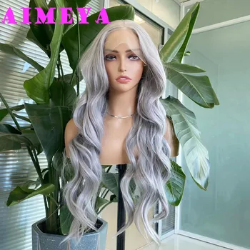 Серебристо-серый парик AIMEYA с кружевом спереди, парики из синтетических волос с длинной натуральной волной для женщин, Термостойкий парик для косплея для ежедневного использования