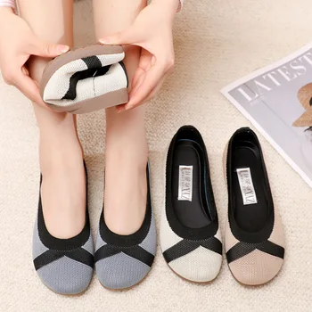 Новая обувь на мягкой подошве для девочек, которая не устает после длительного ношения, удобные женские туфли-бобы из сетчатого материала Lazy