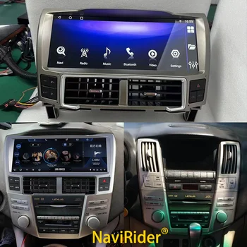 12,3 “IPS Экран Автомобильный GPS Для Lexus RX300 RX330 RX350 RX400h Toyota Harrier Android 12 Радио Видеоплеер Авторадио Магнитофон