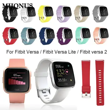 Классический мягкий ремешок для часов, сменный ремешок для браслета для Fitbit Versa Lite Versa 2, сменный ремешок ярких цветов