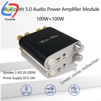 ZK-1002D Bluetooth 5.0 Беспроводной Стерео Аудио Плата Усилителя Мощности TPA3116D2 100 Вт + 100 Вт Автомобильный Усилитель Amplificador Для Домашнего Кинотеатра AUX USB