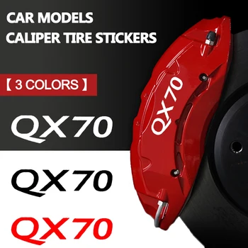 6шт Модная Модификация Автомобильных Шин Крышка Суппорта Водонепроницаемая Наклейка для Infiniti QX70 Логотип QX50 QX60 QX30 QX80 Q30 Q60 Q50 Q70 IPL