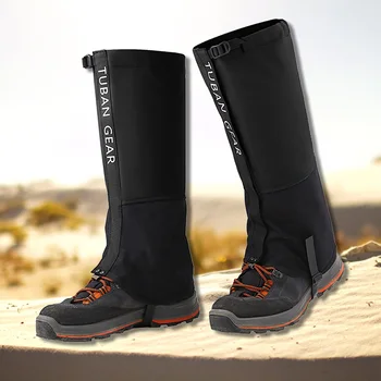 Водонепроницаемые гетры для ног, регулируемые противоотрывающиеся гетры для снегоступов на открытом воздухе, походные лыжные гетры, чехол для обуви
