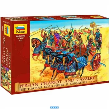 1/72 Сборная модель игрушечных бегемотиков, персидских колесниц и кавалерии