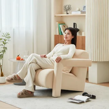 Гостиная с одноместным диваном-креслом Легкая Роскошная гостиная Спальня Дизайн в кремовом стиле Минималистичный Креативный Ленивый стул для отдыха