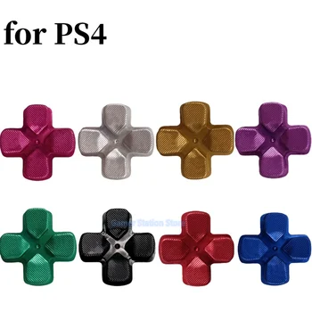 Металлическая кнопка Dpad, алюминиевая кнопка направления для Playstation4 Dualshock 4 Замена Поперечной кнопки контроллера PS4 D-pad