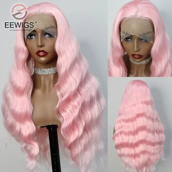 Синтетический парик с кружевом спереди розового цвета, Термостойкий, кудрявый, объемная волна, бесклеевой для чернокожих женщин, трансвеститов, белых, блондинок, Фиолетово-красных
