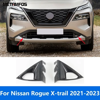 Для Nissan Rogue X-trail 2021 2022 2023 Хромированная отделка крышки передней противотуманной фары, Защитная наклейка для противотуманных фар, Аксессуары для стайлинга автомобилей