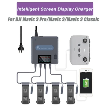 Интеллектуальное Зарядное Устройство Для DJI Mavic 3 Pro/Mavic 3/Mavic 3 Classic 6 в 1 Концентратор Быстрой Зарядки Цифровой Аккумуляторный Дисплей Зарядное Устройство