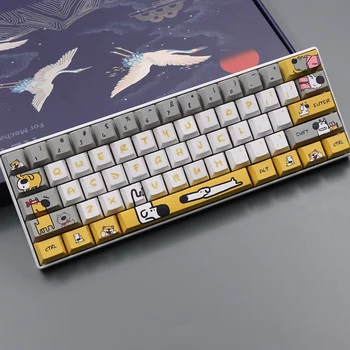 Колпачки для клавиш Dog Lovely серого и желто-розового цвета с вишневым профилем PBT для 96 (100 клавиш)/98/104/108 Механическая клавиатура MX switches