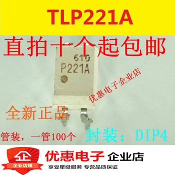 10ШТ TLP221A-1, TLP221A P221A DIP-4, новая гарантия качества.
