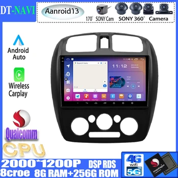 9-Дюймовый QLED-экран Android 13 Для Mazda 323 2000-2003 Автомобильный Радио Мультимедийный Видеоплеер Навигация GPS Встроенный Carplay WIFI