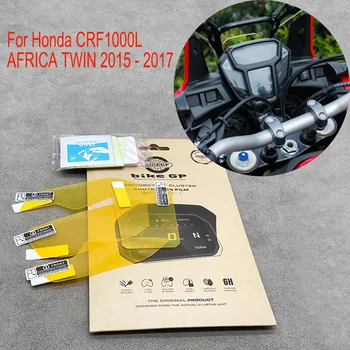 Для Honda CRF1000L Africa Twin 2015 2016 2017 Мотоциклетная защитная пленка для экрана от царапин, защитная пленка для приборной панели