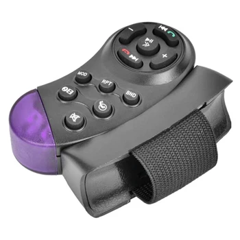 Универсальный беспроводной пульт дистанционного управления рулевым колесом с 11 кнопками для автомобильного CD DVD MP5 плеера