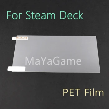 1 шт. Защитная пленка для экрана, устойчивая к царапинам, с защитой от синего света, ПЭТ-пленка для игр в Steam Deck для аксессуаров Steam Deck