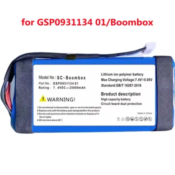 Новый аккумулятор емкостью 25000 мАч для JBL Boombox Boombox 1 GSP0931134 01 battery