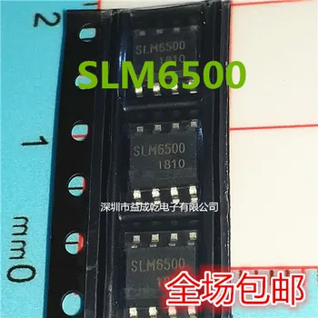100% Оригинальный Новый в наличии SLM6500 SLM6500 5V2AIC SOP8 (10 шт./лот)
