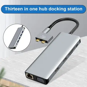Портативная док-станция Из алюминиевого сплава Высокой четкости 13 в 1 с двойным концентратором USB-C, Совместимым с Type-C и Dual HDMI, для macOS