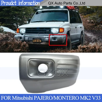 Комплект уголков переднего бампера CAPQX для Mitsubishi PAJERO/MONTERO MK2 V33 1990-2000 Комплект угловых бамперов Переднего бампера