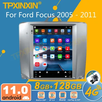 Для Ford Focus 2005 -2011 Android автомагнитола Tesla Style 2Din стереоприемник Авторадио Мультимедийный плеер GPS Навигатор Экран блока