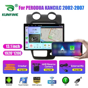 13,1-дюймовый Автомобильный Радиоприемник Для PERODUA KANCILC 2002 2003-07 Автомобильный DVD GPS Навигация Стерео Carplay 2 Din Центральный Мультимедийный Android Auto