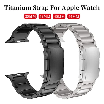 Ремешок с пряжкой из титанового сплава и нержавеющей стали для Apple Watch Band 44 мм 42 мм 40 мм 38 мм iWatch SerieS 6 5 4 Браслет Ремешок для часов