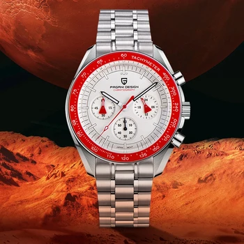 PAGANI DESIGN V5 Новые роскошные мужские часы высшего качества Кварцевый автоматический хронограф с датой и скоростью вращения, сапфировое зеркало AR, наручные часы для погружения на 100 м