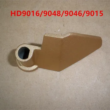 Лопатка для перемешивания деталей хлебопечки philips HD9016 HD9048 HD9046 HD9015