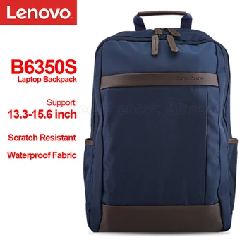 Рюкзак для ноутбука Lenovo B6350S с водонепроницаемым, устойчивым к царапинам нейлоновым материалом 15,6 дюйма для Xiaoxin YOGA LEGION