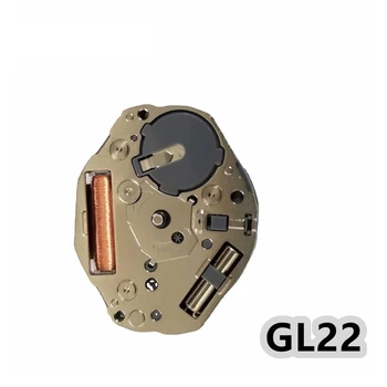 Японский механизм MIYOTA GL22 Кварцевый механизм с двумя иглами Белая машина с двумя иглами Может заменить электронные часы GL20 Сердце