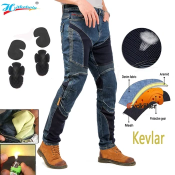 Модные мужские брюки для мотогонок 2022 года, обтягивающие синие мотоциклетные эластичные джинсы с накладками, обтягивающие мотоциклетные узкие джинсы