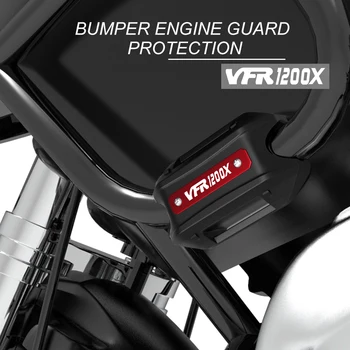 Мотоцикл для Honda VFR 1200 X VFR1200X 2010-2016 2013 2014 2015 Аварийная планка Защита двигателя Защита бампера Декоративный блок 25 мм