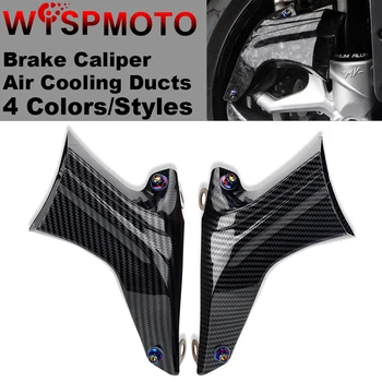 Воздуховоды Воздушного Охлаждения Тормозной Системы Мотоцикла Для Ducati Monster S2R S4 S4R S4RS Hypermotard 796 939 950 1100 EVO SP Аксессуары