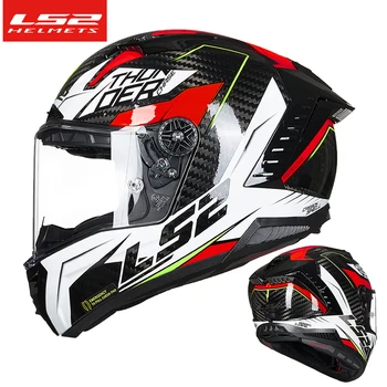 Мотоциклетный шлем LS2 THUNDER Full Face ls2 ff805 шлемы из углеродного волокна с двойным D-образным кольцом