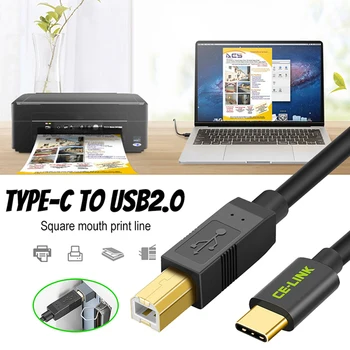 Кабель для принтера USB Type-C от USB-C до USB 2.0 BM кабельный шнур 6 футов 1,8 м для принтеров-сканеров (медный проводник + фольга + Алюминиевая оплетка)