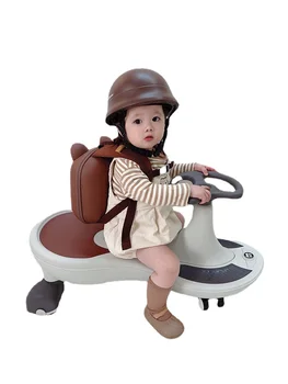 Zl Swing Car Детская защита от опрокидывания, мужчины и женщины могут сидеть, ходунки, качели, санки