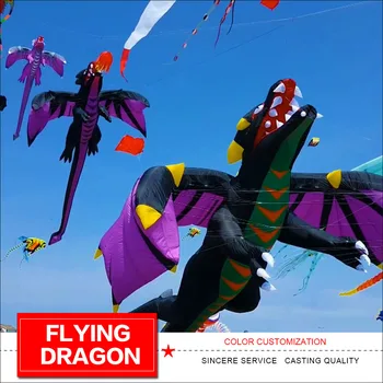 НОВОЕ ПОСТУПЛЕНИЕ, 6,5-метровая ЛИНИЯ ДЛЯ СТИРКИ воздушных змеев Flying Dragon, МЯГКАЯ НАДУВНАЯ ПОДВЕСКА ДЛЯ ВОЗДУШНЫХ ЗМЕЕВ