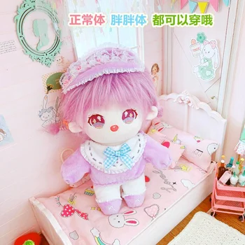Готовая к Продаже Фиолетовая Пижама, Кружевная маска для глаз, Комплект детской одежды 20 см, Кукла-Звезда, Хлопковая кукла, одевалка